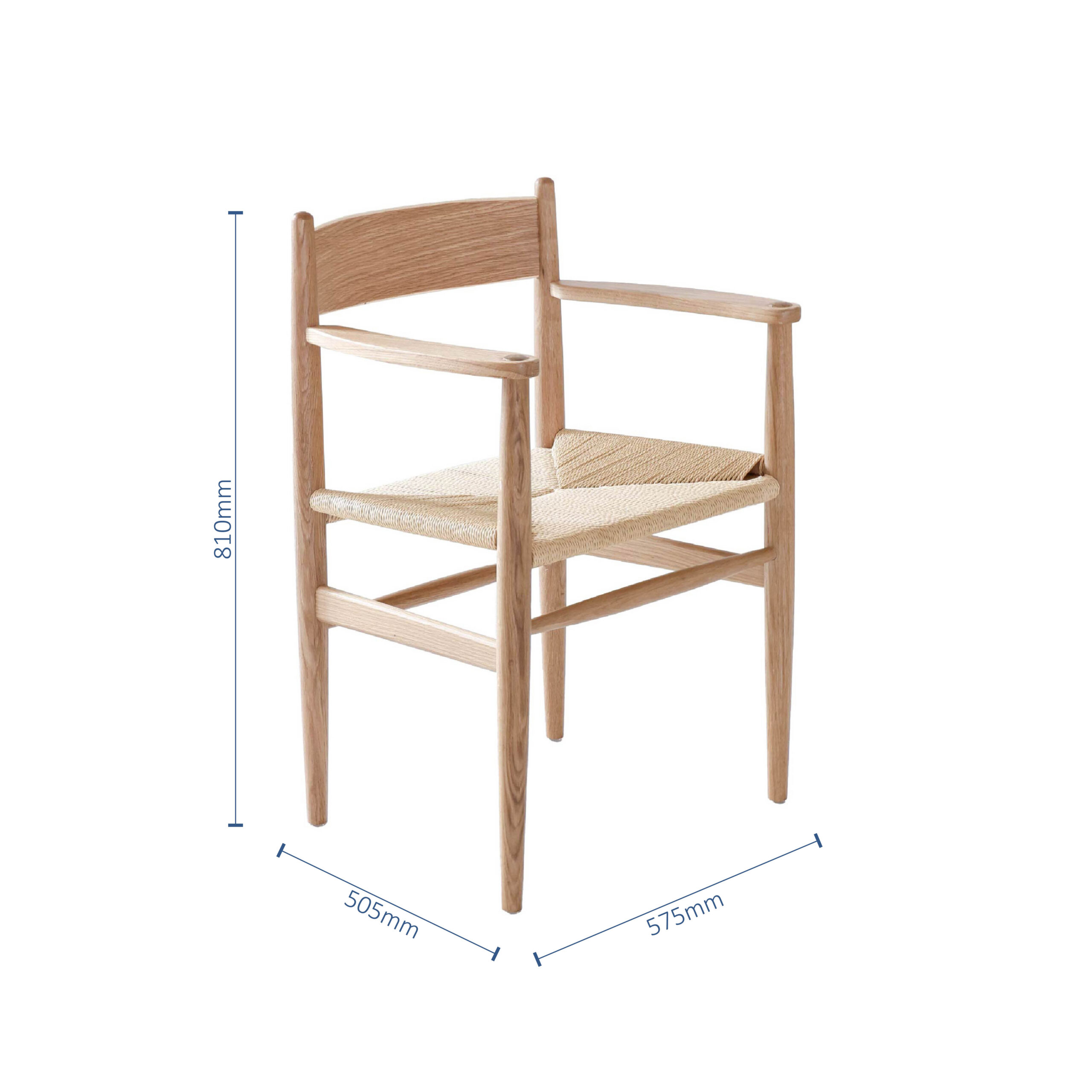 A wooden armchair with woven seat, light wood finish, and simple design. Dimensions are indicated: height 810mm, depth 505mm, width 575mm, shown on a white background.