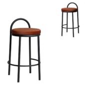 SALOLA Bar Stool - Black & Burnt Brown