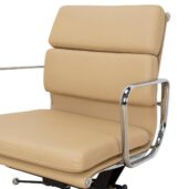 FENAMA Office Chair - Light Brown Leather & Silver