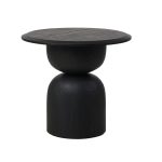 RALASA Side Table